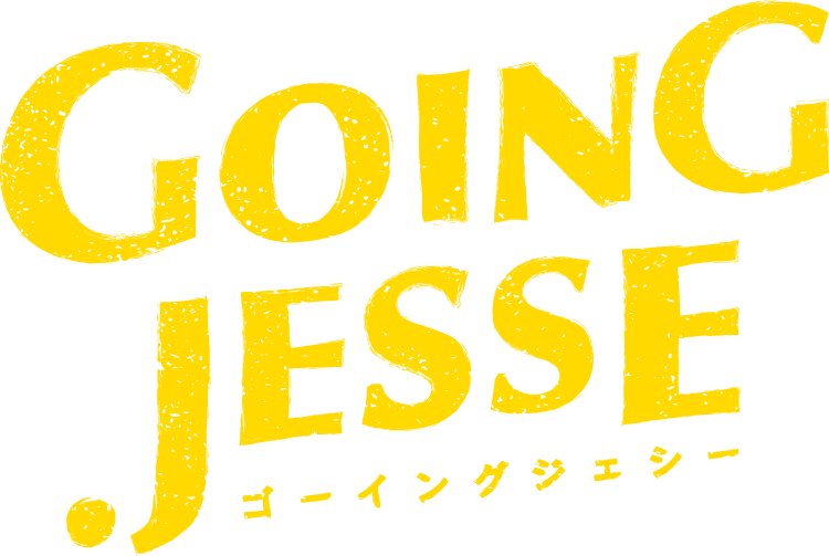 Geing Jesse logo